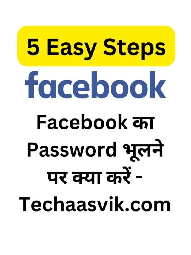 facebook sign up